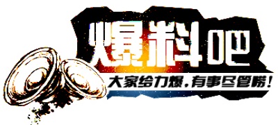51cg.吃瓜